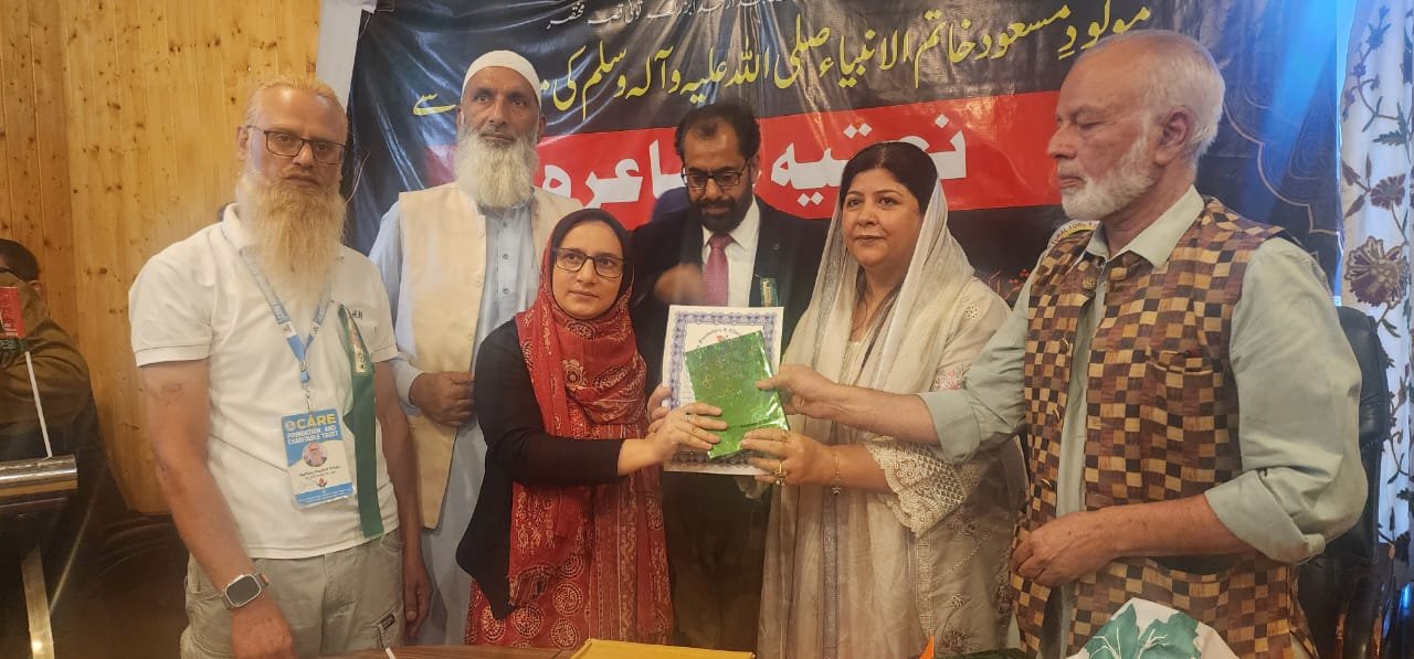 Care Foundation Hosts Mushaira Celebrating Eid-e-Milad-un-Nabi (SAW)