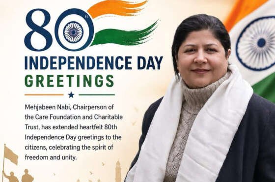 80th INDEPENDENCE DAY GREETINGS